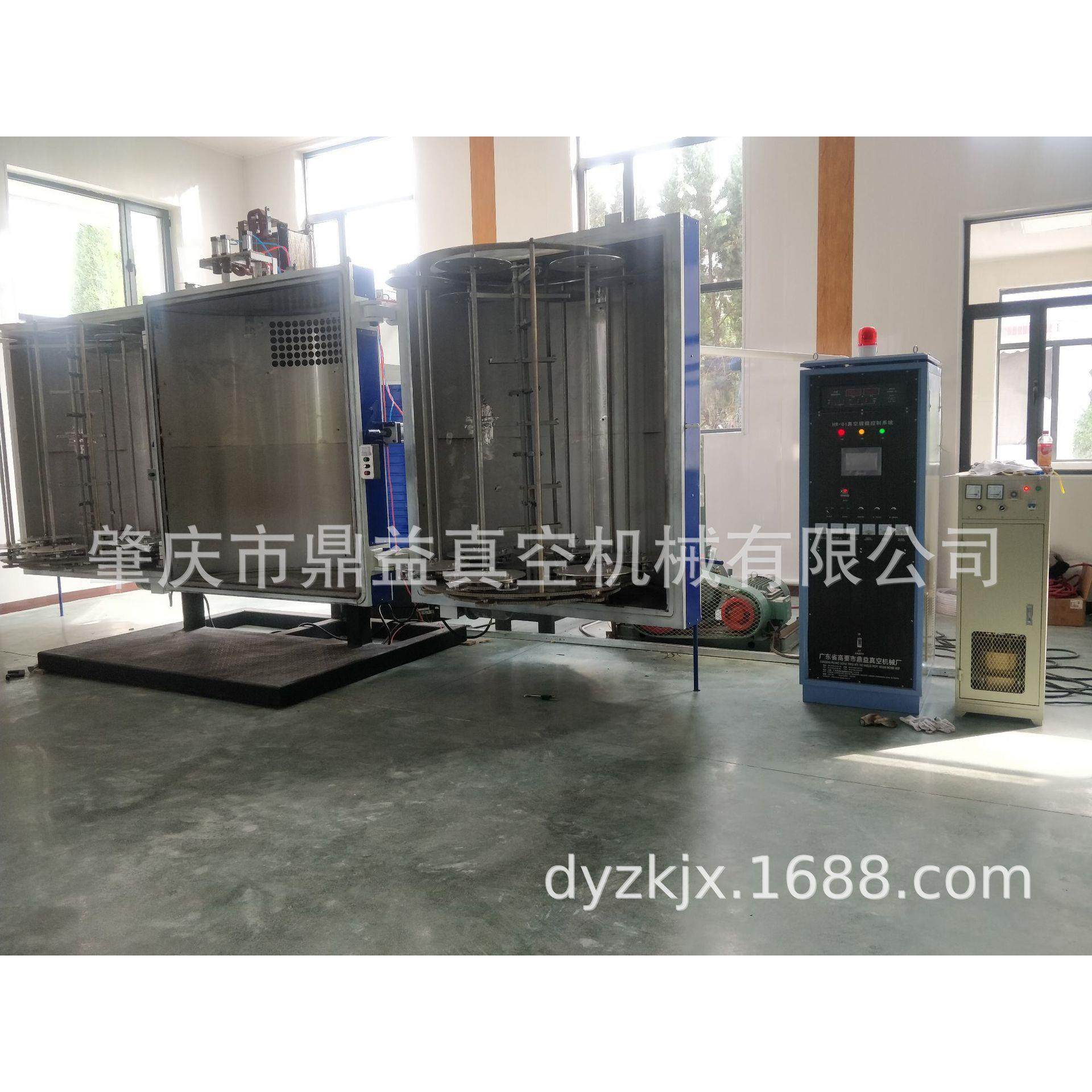 供应手电筒灯杯真空镀膜机 真空设备,机械设备,涂装设备,淘宝优惠券,粉丝福利购,淘宝优惠卷