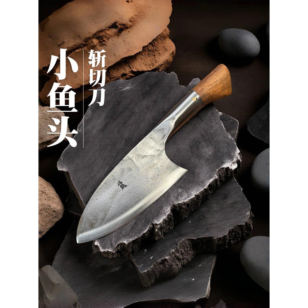 三坚纯手工锻打家用鱼头刀女士斩切两用菜刀切片切丝砍骨杀鱼刀具