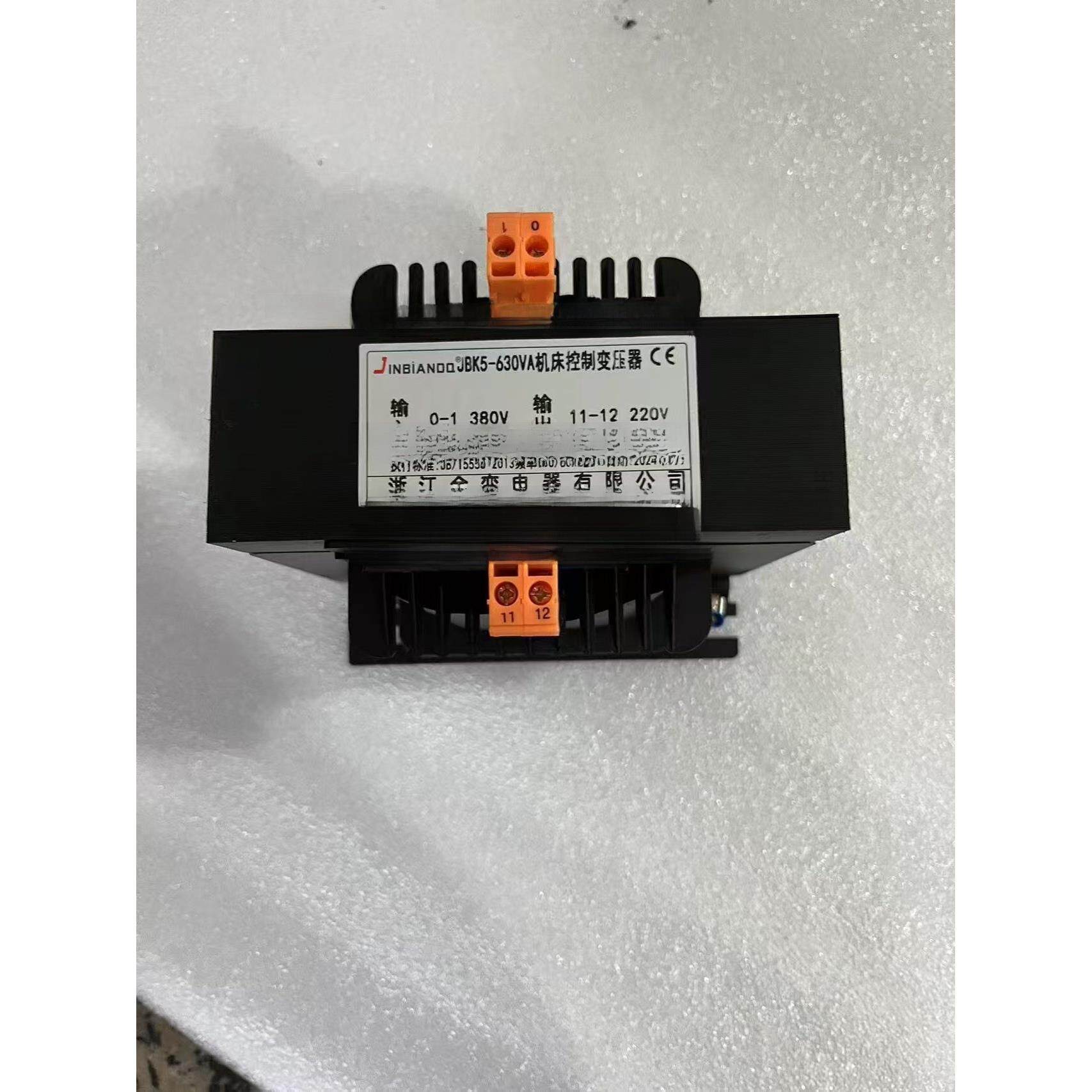 JBK5-630VA380V转220V-110V-24V-27V-29机床控制隔离变压器当天发