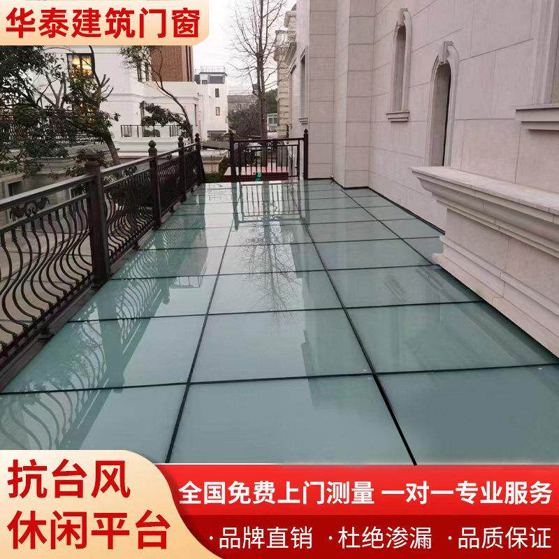 钢结构平台夹胶钢化玻璃温室 铝合金玻璃护栏室内挑高二层阁楼
