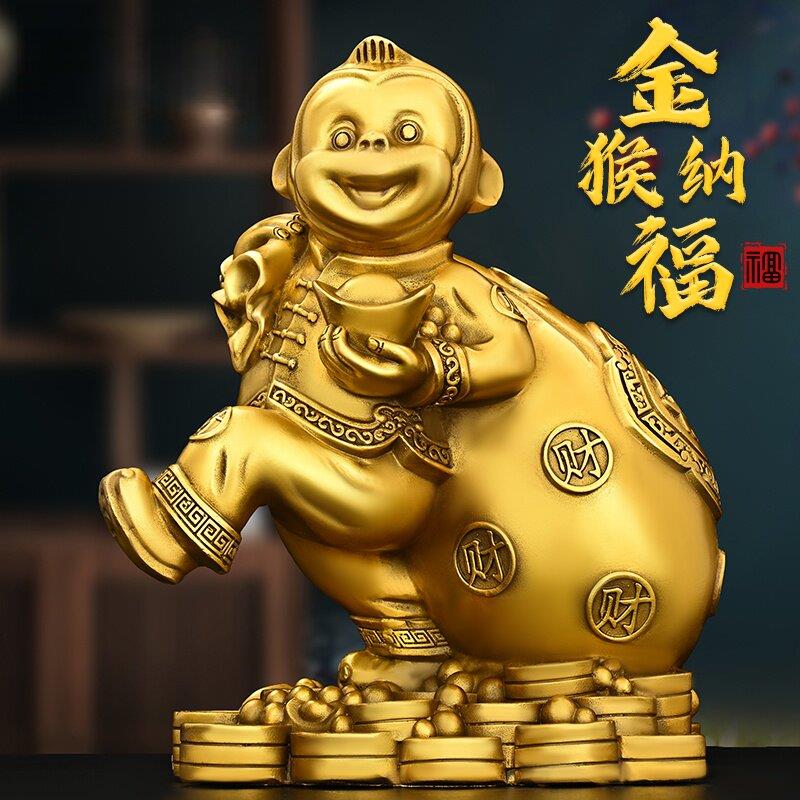 朱炳仁铜福记全铜十二生肖属相猴子摆件黄铜精工福猴吉祥物桌面