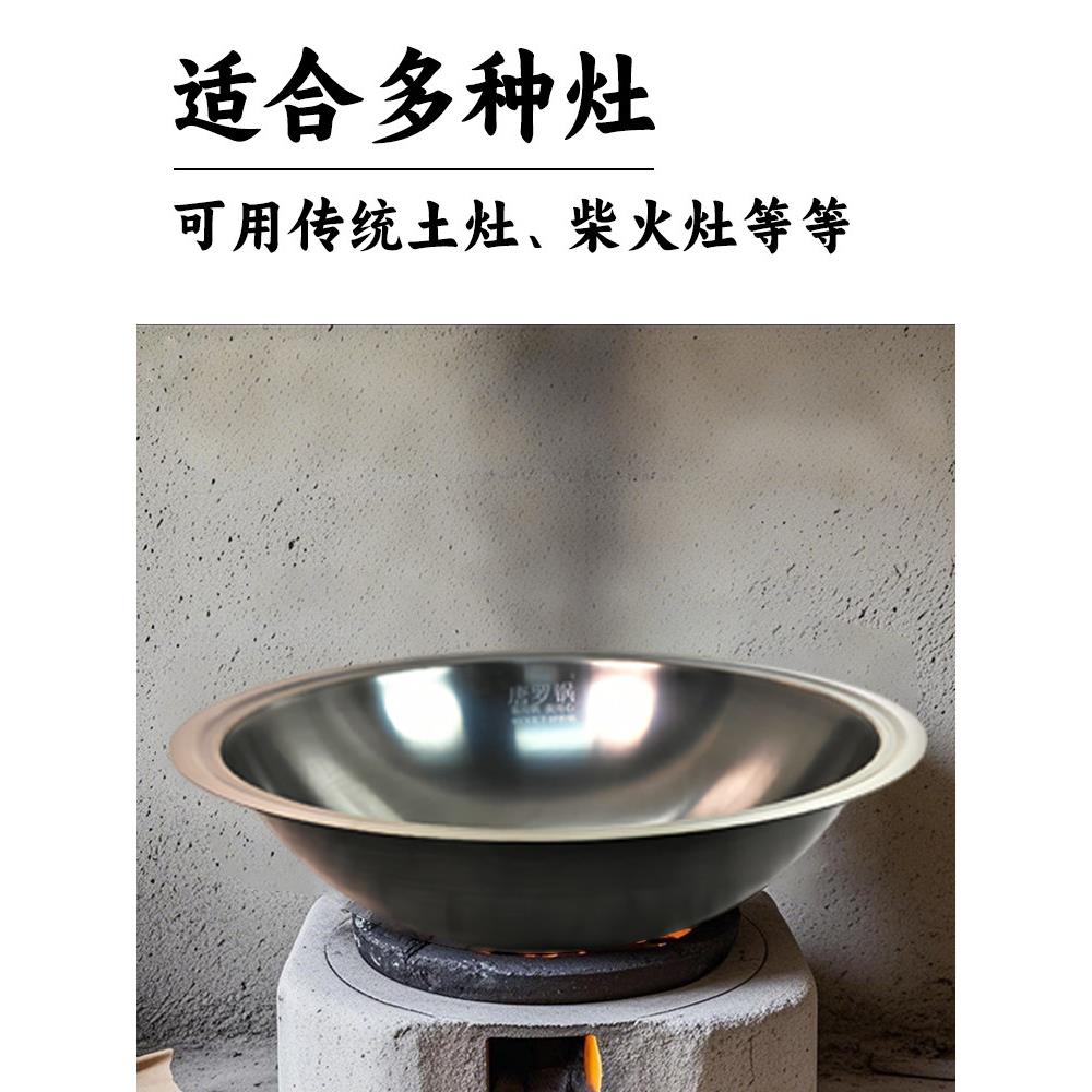 采购产品特大型老式土灶,农村柴火,大铁锅,燃气食堂,商用,深