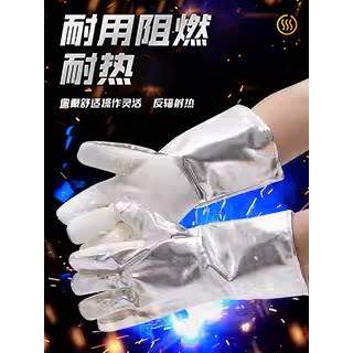 耐高温手套300-500度工业防烫隔热防火加厚加长烤箱烘烤五指