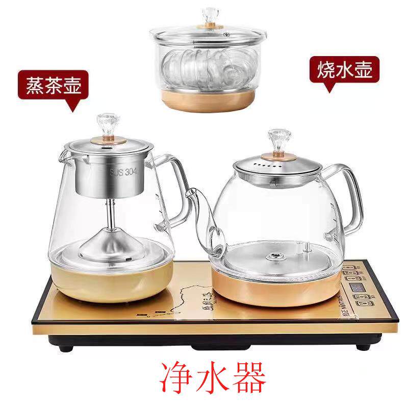 净水器专用全自动上水烧水壶一体茶桌泡茶家用嵌入式茶台电热水壶