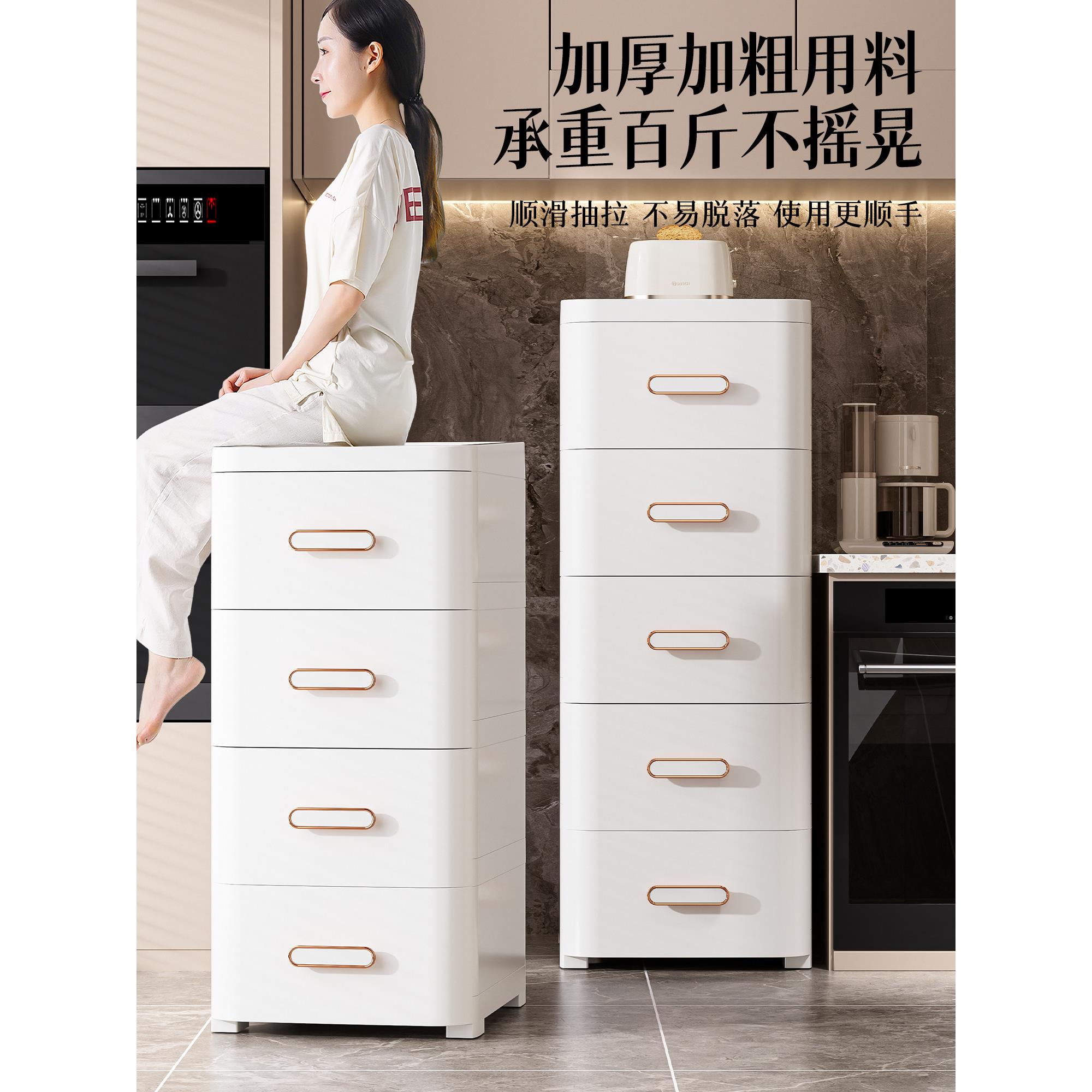 收纳柜抽屉式塑料带轮多层储物家用衣服收纳置物柜衣物整理箱斗柜