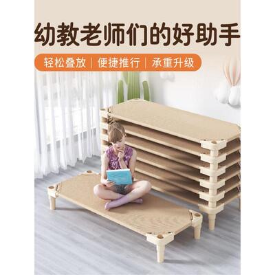 幼儿园午睡床塑料儿童专用托管班午休可折叠叠移动托育早教小号床