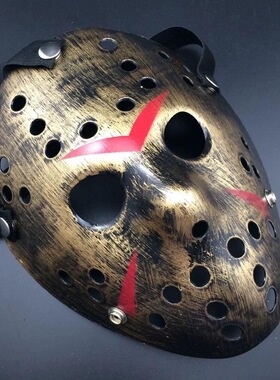 万圣节舞会成人儿童杰森面具带血道具刀Jason mask with Machete