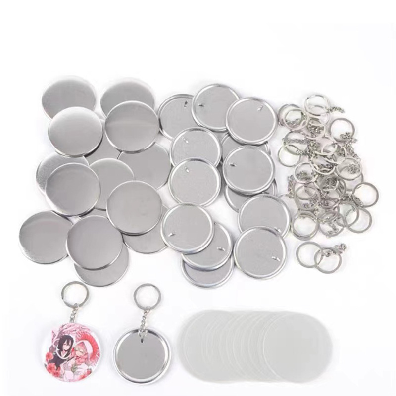 吧唧钥匙链马口铁DIY钥匙扣个性