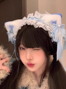蓝色洛丽塔cos猫耳朵发箍lolita猫娘兽耳发带KC头饰发夹女仆发饰