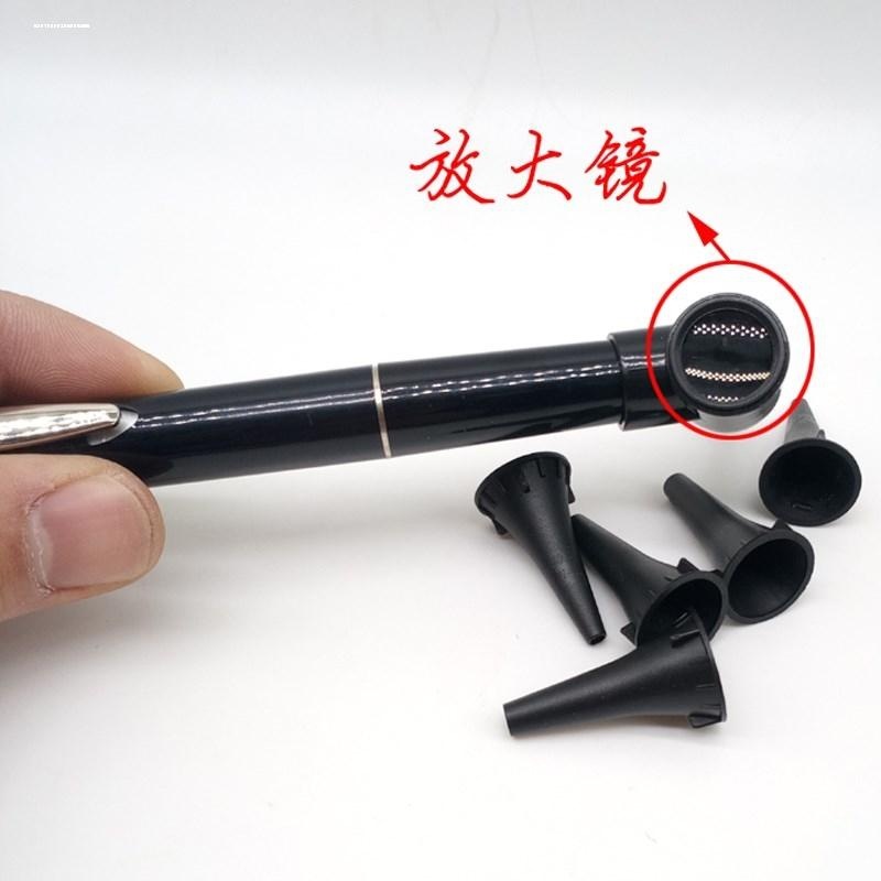 专业采耳电池手握灯高亮工具套装