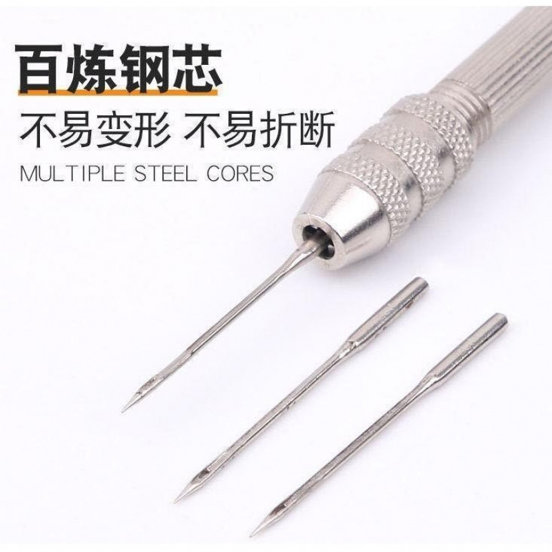 带钩带孔锥子可换头工具打孔补鞋