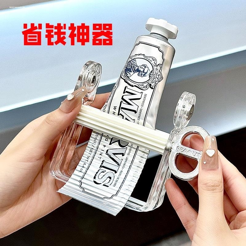 挤牙膏器懒人创意夹挤压神器颜料