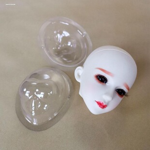 OB11娃头面罩保护罩打包材料保护睫毛不伤面容