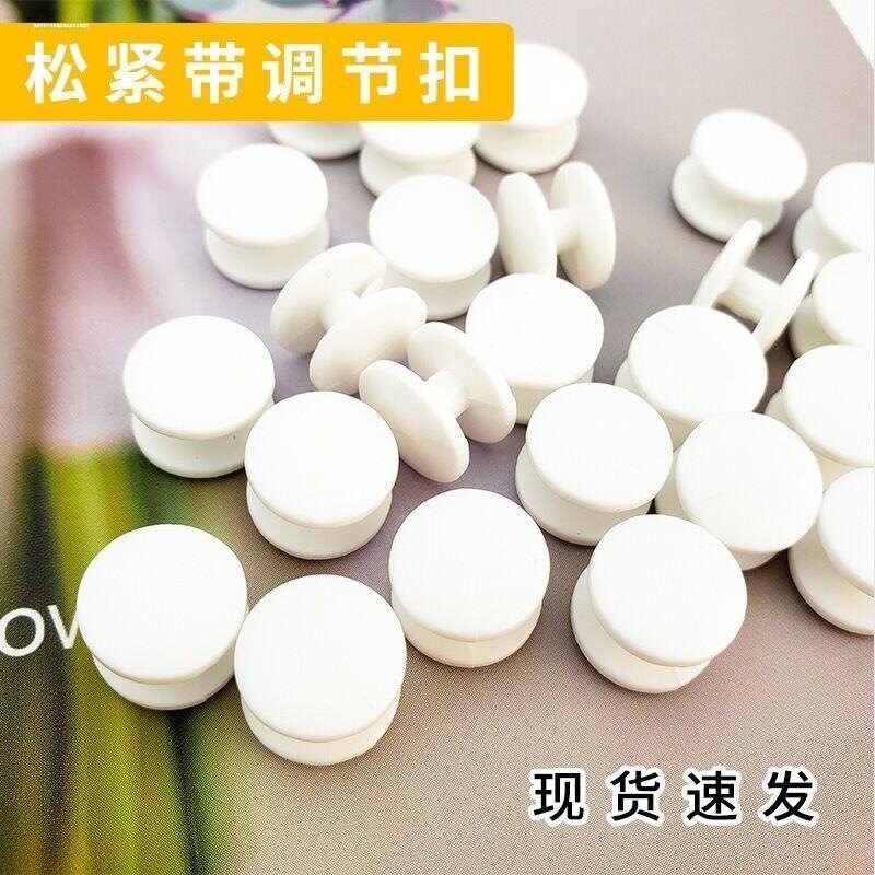 塑料扣子创意DIY手工材料配件活图片