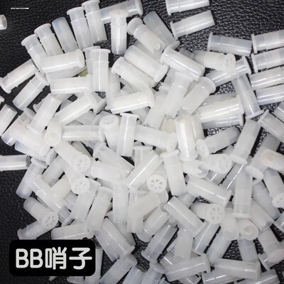 bb叫发声器搪胶玩具配件儿童鞋子