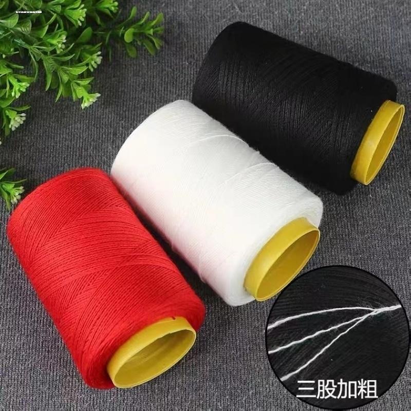 缝被子棉线专用针和线3股加粗白