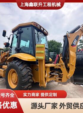 外贸供应 两头忙装载挖机3CX 4CX 416F 420F 430 430F