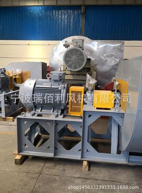 化工含钛白粉防爆高压低振动双向不锈钢离心风机