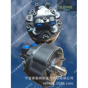 路面机械翻转车用五星钢球液压马达减速机在泰勒姆斯