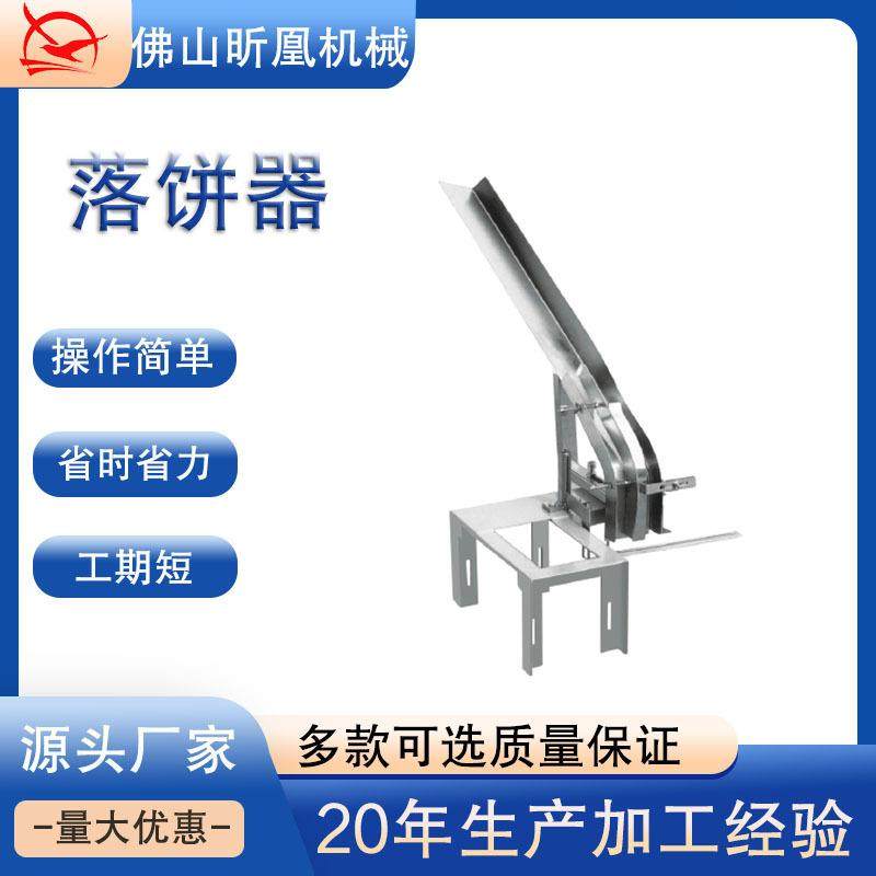 全自动食品饼干落饼机夹心饼干枕式包装机打包封口机枕式包装机,办公设备/耗材/相关服务,包装机,淘宝优惠券,粉丝福利购,淘宝优惠卷