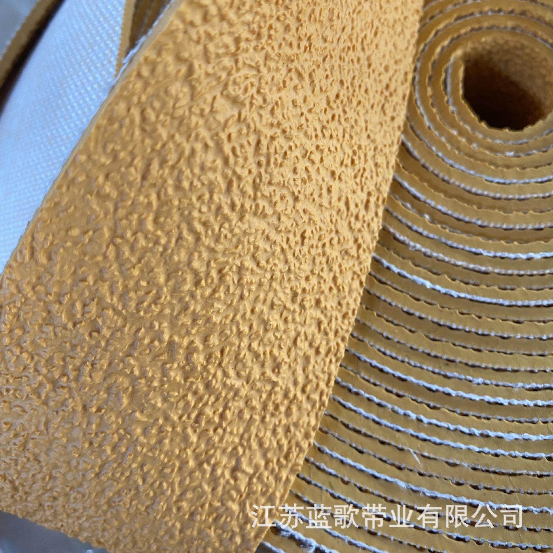 糙面带天然耐磨橡胶皮31887/G/H喷气织机配件多尼尔剑杆拉布辊皮,纺织面料/辅料/配套,纺织机械配件,淘宝优惠券,粉丝福利购,淘宝优惠卷