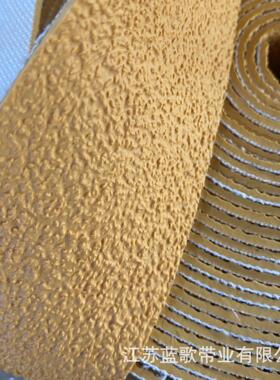 糙面带天然耐磨橡胶皮31887/G/H喷气织机配件多尼尔剑杆拉布辊皮