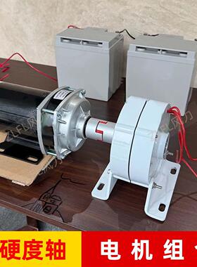 3kw4kw5kw7kw650rpm永磁发电机12V24V48V交流发电机用于风力水力