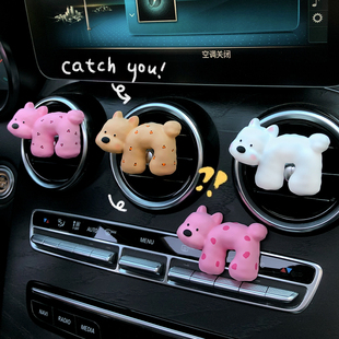 汽车香氛出风口装 创意小狗车载香薰香水2024新款 饰扩香石女生摆件