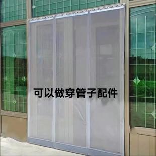 防蚊蝇网格磁吸纱网门帘家用厨房通风透气客厅自吸穿钢管纱帘 夏季