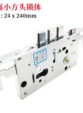 万嘉防盗门锁体家用不锈钢锁体小方头大圆柱WANJIA老式防盗门锁具