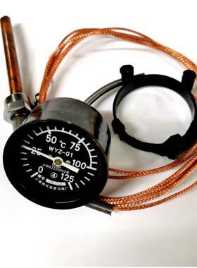 姚温度计Wyz-01压力表Ywz-60B上海焦新文