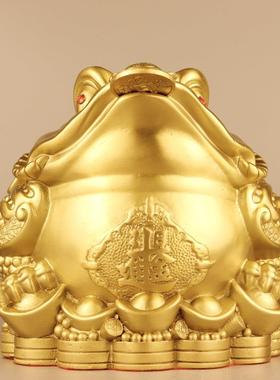 铜金蟾摆件纯铜日进斗金蟾元宝七星蟾三足蟾蜍家居礼品店铺吉祥物