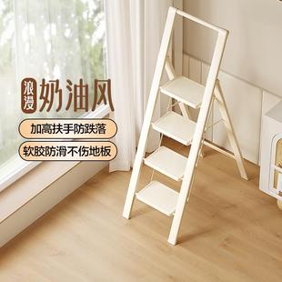 家用折叠梯人字梯加厚钢管伸缩踏板爬梯室内多功能楼梯小型便捷梯
