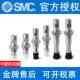 0406 BGNJB T13BNJB15 SMC真空吸盘ZP3 BSJB20 BGSJB