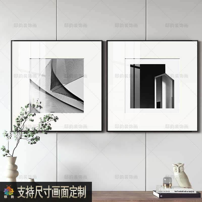 正方形卡纸高级感挂画现代简约风卧室床头墙画民宿酒店房间装饰画,家居饰品,现代装饰画,淘宝优惠券,粉丝福利购,淘宝优惠卷