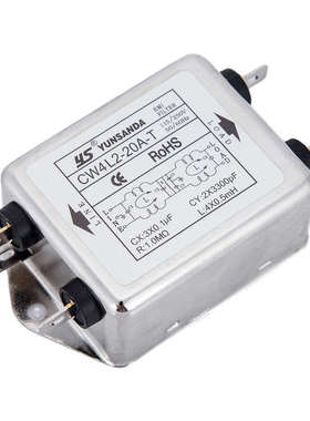 YUNSANDA单相交流EMI电源滤波器CW4EL2 CW4L2-10A-T/S 3A6A20A30A