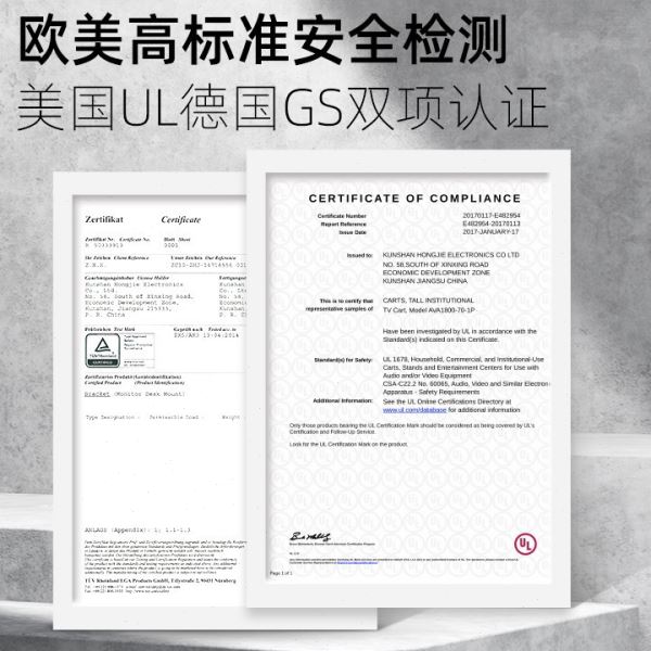 NB可移动液晶电视支架通用落地滑轮推车架AVA1800-70-1P 55-85寸