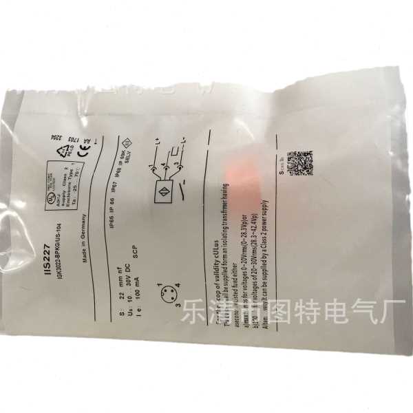 销售 接近开关IIS227 IIS238 IIS268 IIS701 IIS284 实物图拍摄
