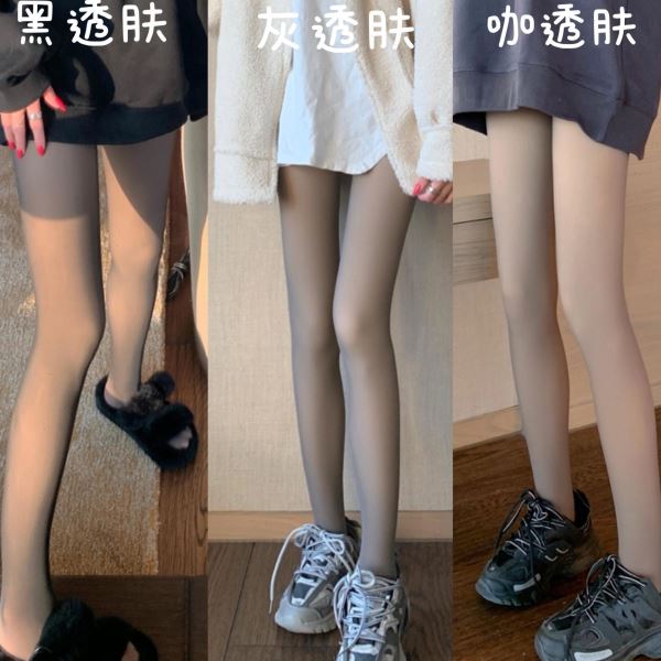 黑色光腿假透肉连裤袜春秋冬丝袜女一体无缝加绒真透肤打底裤薄款