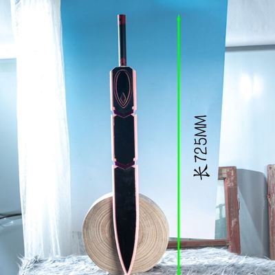 狐妖小红娘竹业篇王权霸业剑武器王权富贵道具