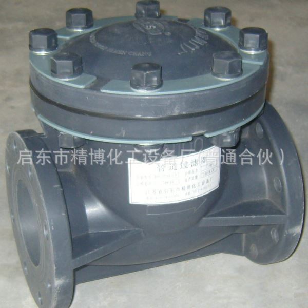 直供 PVCT型过滤器 耐温泵用过滤器DN15