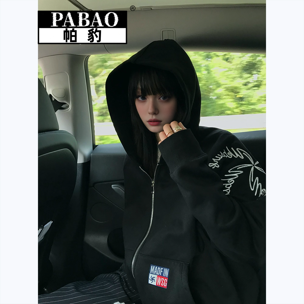 美式刺绣图案开衫拉链卫衣