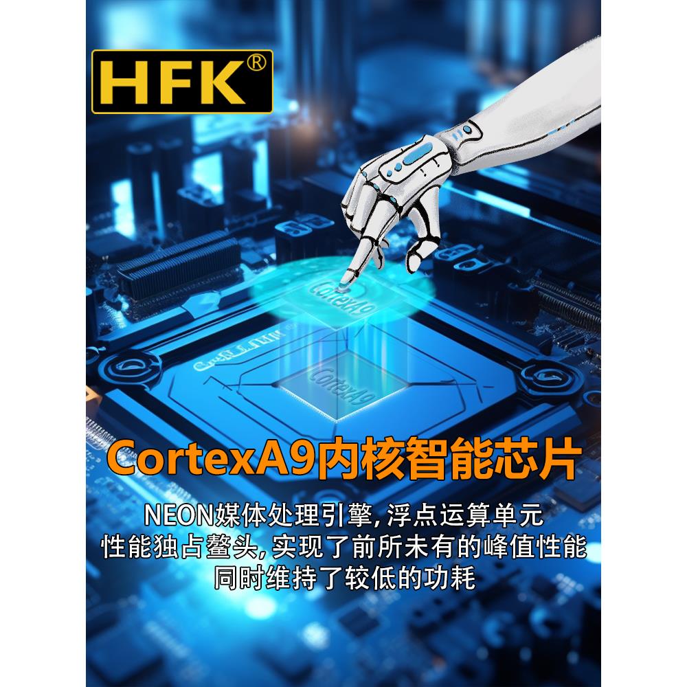 HFK摩托车专用行车记录仪前后双镜头机车防水2K夜视HM602/501/702
