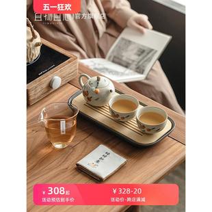 高颜值高端茶壶茶杯功夫茶具套装 柿柿如意中式 家用陶瓷西施壶礼盒