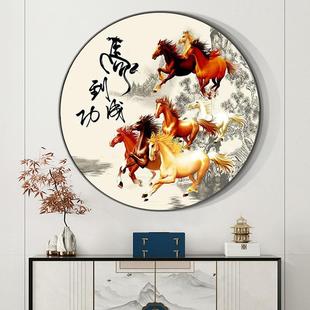 马到成功客厅八骏图粘贴砖十字绣满钻小尺寸 5d带框钻石画2025新款