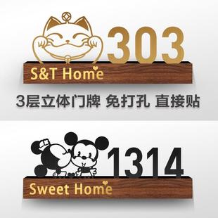 可爱动物数字入户门装 创意不锈钢门牌定制家用住宅门牌号个性 饰