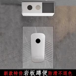 加厚岩板蹲便器家用防臭防滑蹲坑陶瓷便池带弯蹲厕冲水箱套装 新款