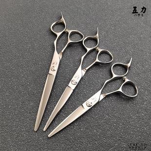 UB600 郑州厉氏五力美发家用发廊用理发剪刀高品质剪发初级UB550