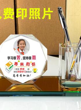 儿童房励志摆件激励努力奋斗名言标语牌中小学生书桌实用房间装饰