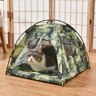 通用狗窝夏天柯基泰迪中小型犬狗房子宠物窝 宠物帐篷猫窝四季